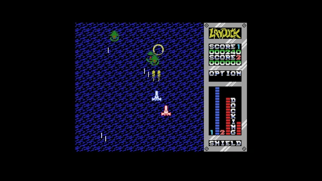 EGGCONSOLE SUPER LAYDOCK MISSION STRIKER MSX screenshot 4