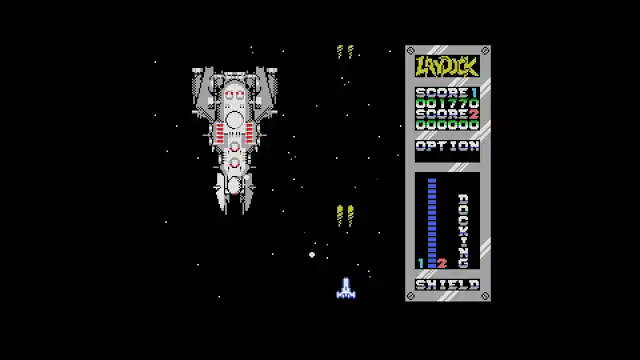EGGCONSOLE SUPER LAYDOCK MISSION STRIKER MSX screenshot 2