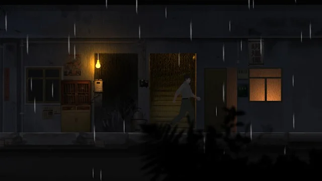 YinYang Street Ultimate Edition screenshot 0