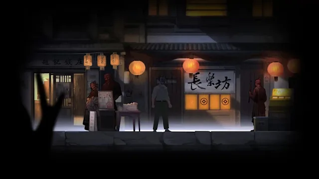 YinYang Street Ultimate Edition screenshot 2