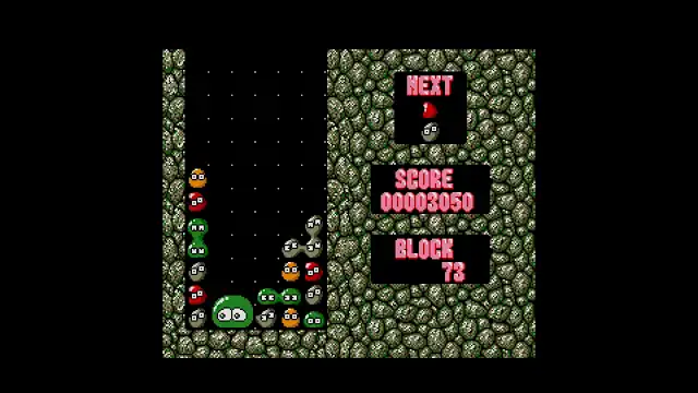 EGGCONSOLE PUYO PUYO MSX2 screenshot 1