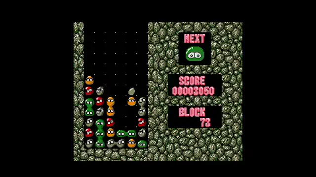 EGGCONSOLE PUYO PUYO MSX2 screenshot 2