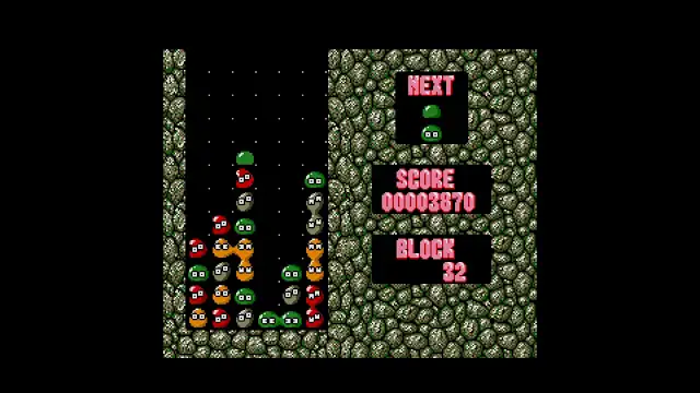 EGGCONSOLE PUYO PUYO MSX2 screenshot 3