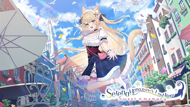 Serena Hanazono’s Lost Item ～Sweet Memory～