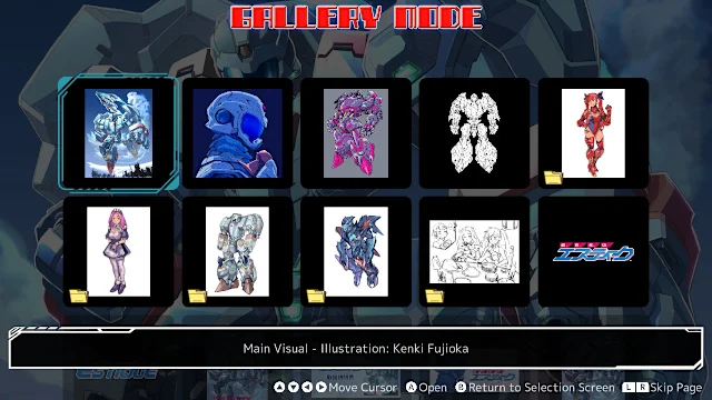 Changeable Guardian ESTIQUE screenshot 3
