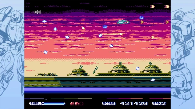 Changeable Guardian ESTIQUE screenshot 5