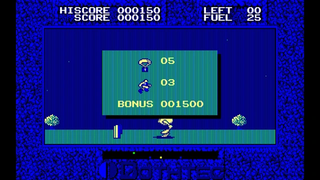 EGGCONSOLE EGGY PC-8801 screenshot 3