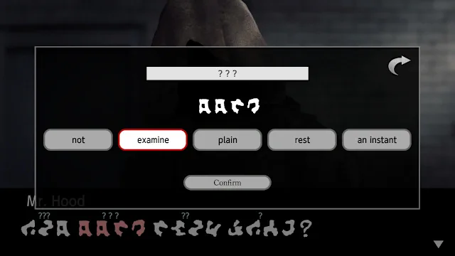 Homicipher screenshot 6