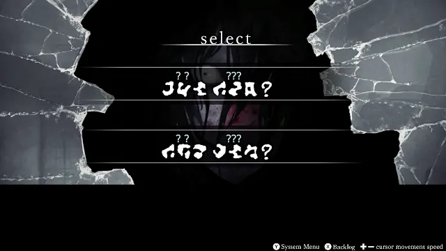 Homicipher screenshot 5