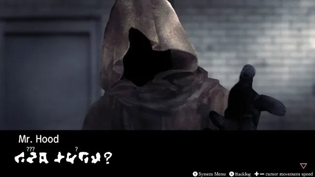 Homicipher screenshot 1