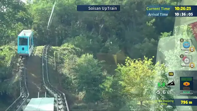 Korean Monorail Panorama Line Soisan screenshot 4