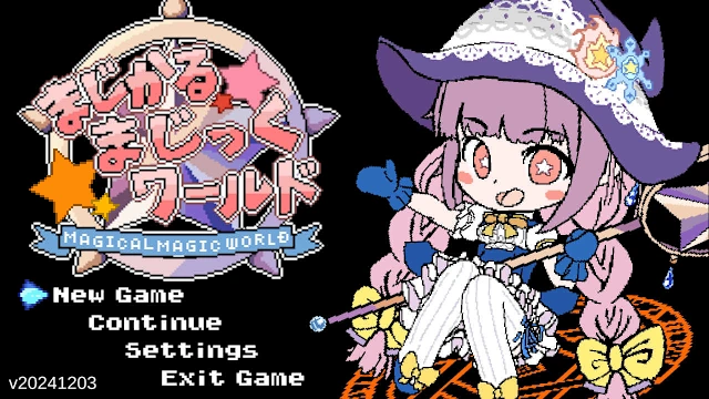 Magical Magic World screenshot 0