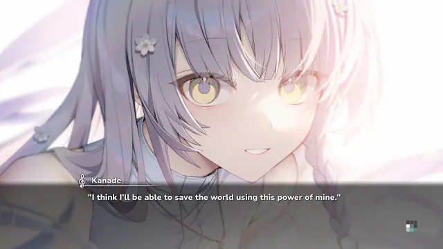 KANADE screenshot 1