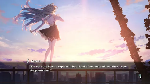 KANADE screenshot 0