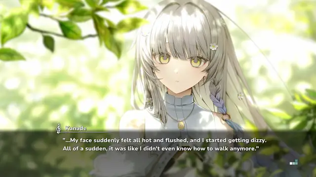 KANADE screenshot 4