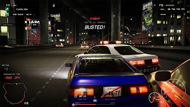 Kanjozoku Game: Car Racing & Highway Driving Simulator REMASTER screenshot 0