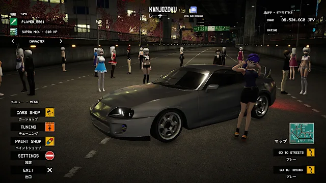 Kanjozoku Game: Car Racing & Highway Driving Simulator REMASTER screenshot 3