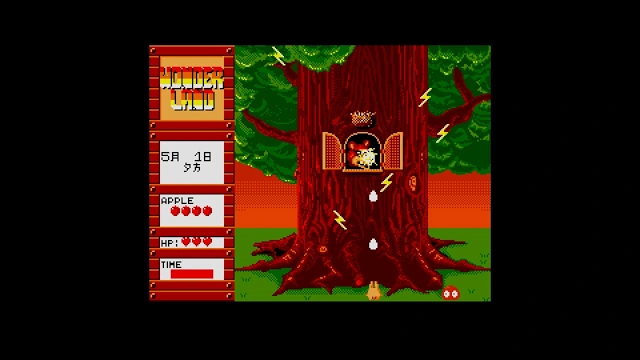 EGGCONSOLE WONDERLAND OF CARBUNCLE MSX2 screenshot 4