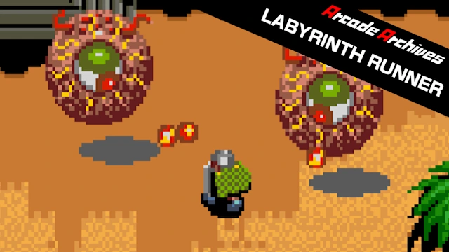 Arcade Archives LABYRINTH RUNNER