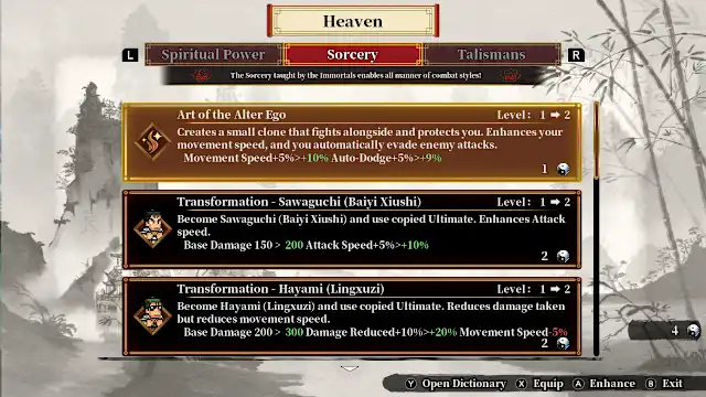 River City Saga: Journey to the West screenshot 4