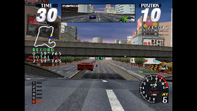Arcade Archives Rave Racer screenshot 4