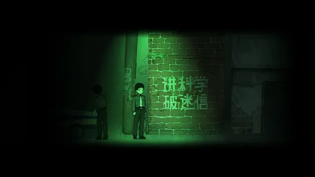 Firework screenshot 0