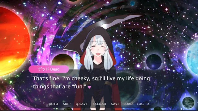 Eden of Creation／創世のエデン screenshot 2