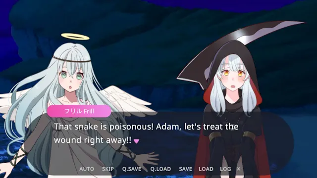 Eden of Creation／創世のエデン screenshot 5