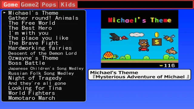 HUNTERS Music World screenshot 1