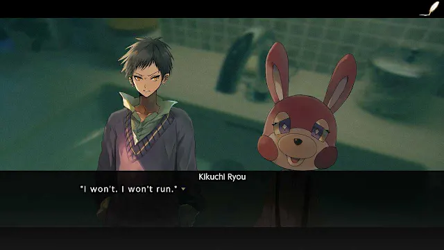MAMIYA - A Shared Illusion of the World's End - screenshot 2