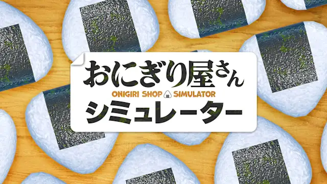 Onigiri Shop Simulator