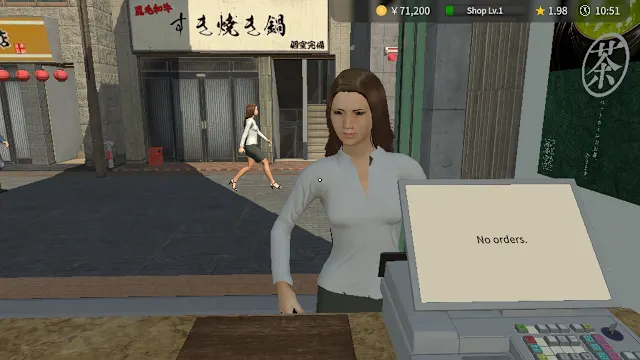 Onigiri Shop Simulator screenshot 1