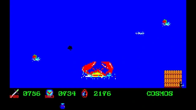EGGCONSOLE Courageous Perseus PC-8801 screenshot 2