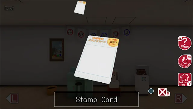Escape Game The Museum of Memories screenshot 3