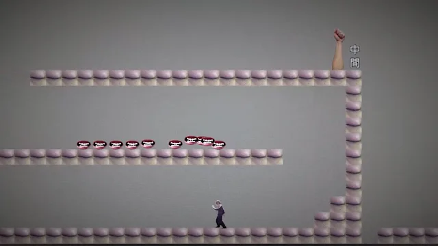 All Me Action Game screenshot 1