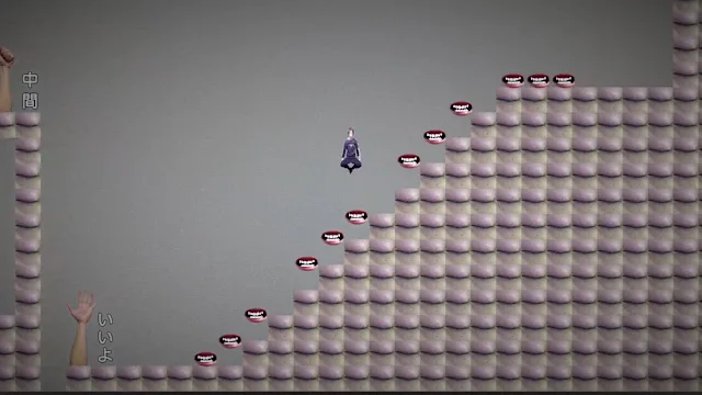 All Me Action Game screenshot 0