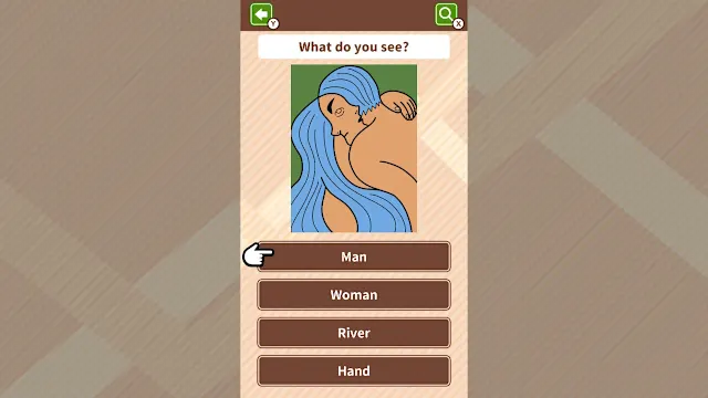 Optical Illusion Test screenshot 0