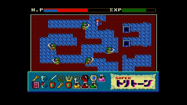 EGGCONSOLE SUPER TRITORN MSX2 screenshot 1