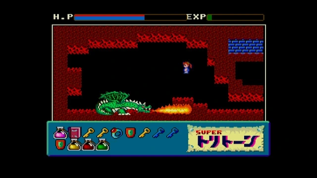 EGGCONSOLE SUPER TRITORN MSX2 screenshot 2