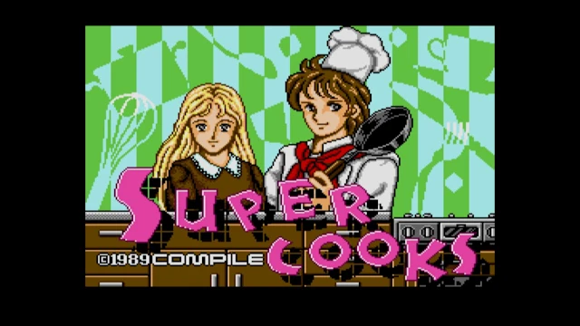 EGGCONSOLE SUPER COOKS MSX2 screenshot 5