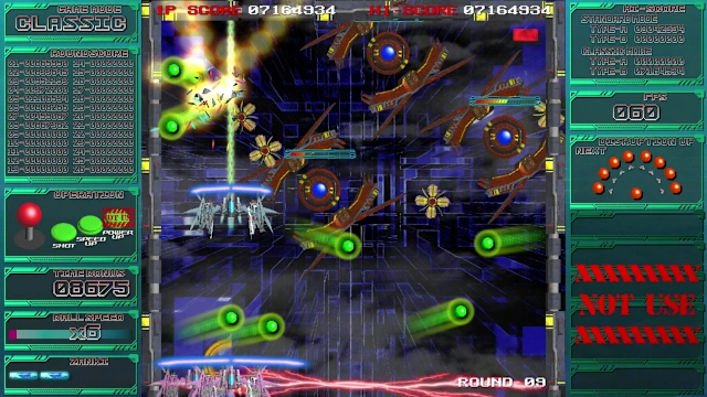 CyberBlocker Complete Edition screenshot 6
