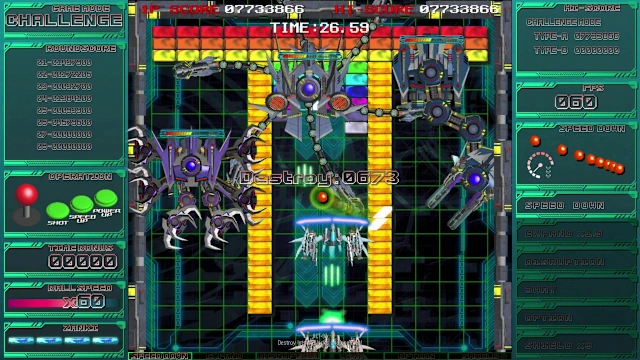 CyberBlocker Complete Edition screenshot 2