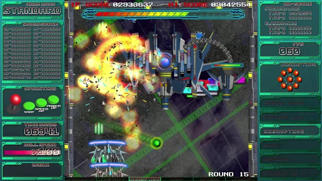 CyberBlocker Complete Edition screenshot 5