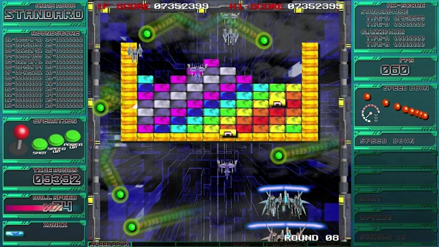 CyberBlocker Complete Edition screenshot 1