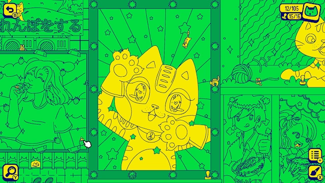 Cats and Seek : Tokyo screenshot 4