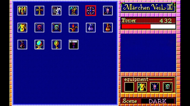 EGGCONSOLE MARCHEN VEIL II PC-9801 screenshot 4