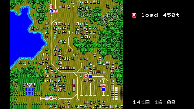 EGGCONSOLE TAKE THE A-TRAIN PC-8801 screenshot 1