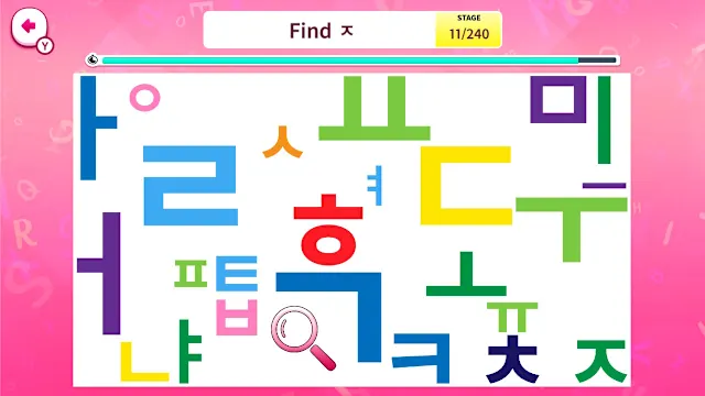 Quick Brain Letter Hunt screenshot 2