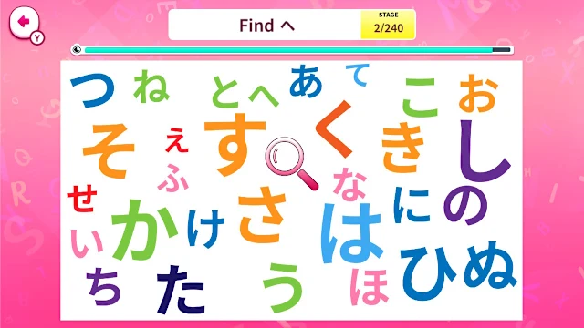 Quick Brain Letter Hunt screenshot 1