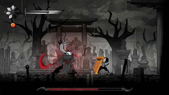 Gurei screenshot 0